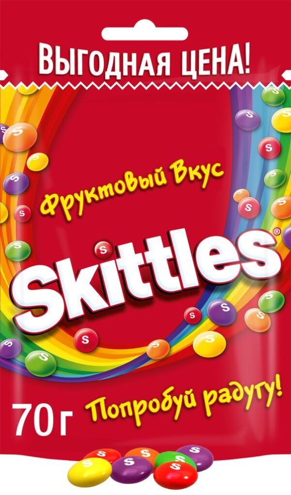 SKITTLES жевательные конфеты в глазури фрукты 70 гр.