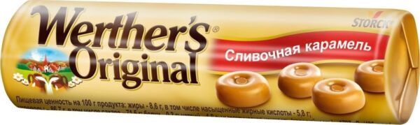 Сливочная карамель Werthers Original  50гр.