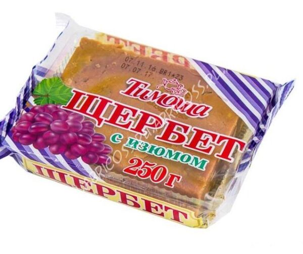 ЩЕРБЕТ С ИЗЮМОМ ТИМОША" 250ГР"