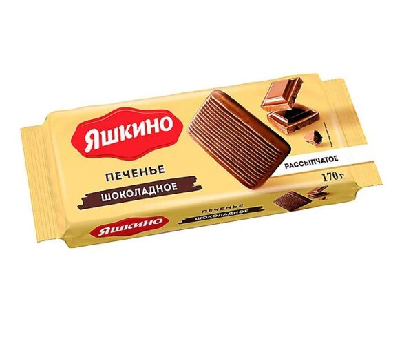 ПЕЧЕНЬЕ ЯШКИНО ШОКОЛАДНОЕ 170ГР