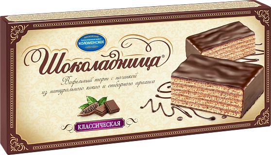 ТОРТ ШОКОЛАДНИЦА КЛАССИЧЕСКАЯ 240ГР