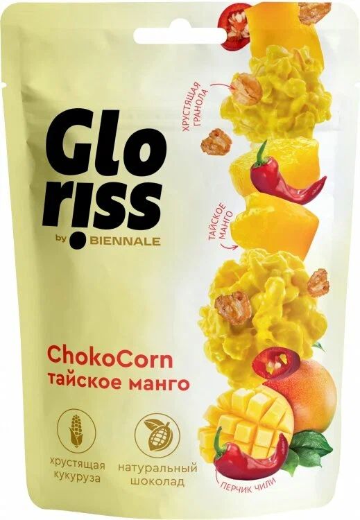 КОНФЕТЫ ГЛАЗИРОВАННЫЕ GLORISS CHOKOCORN МАНГО 90ГР*10ШТ