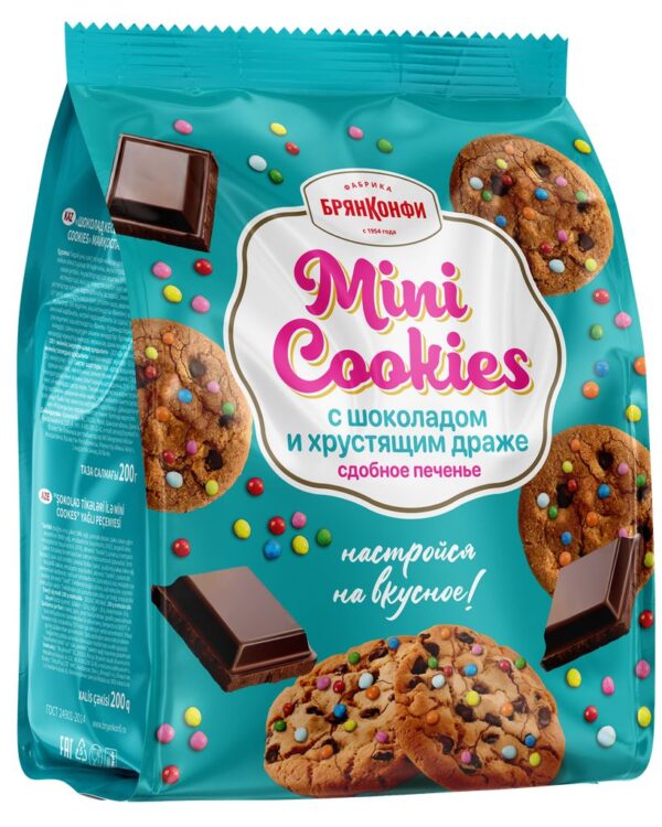 ПЕЧЕНЬЕ СДОБНОЕ MINI СOOKIES С ШОКОЛАДОМ И ХРУСТЯЩИМ ДРАЖЕ 200ГР БРЯНКОНФИ