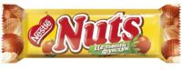 Шоколадный батончик  Nuts  50гр.