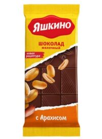 ШОКОЛАД МОЛОЧНЫЙ С АРАХИСОМ ЯШКИНО 90Г